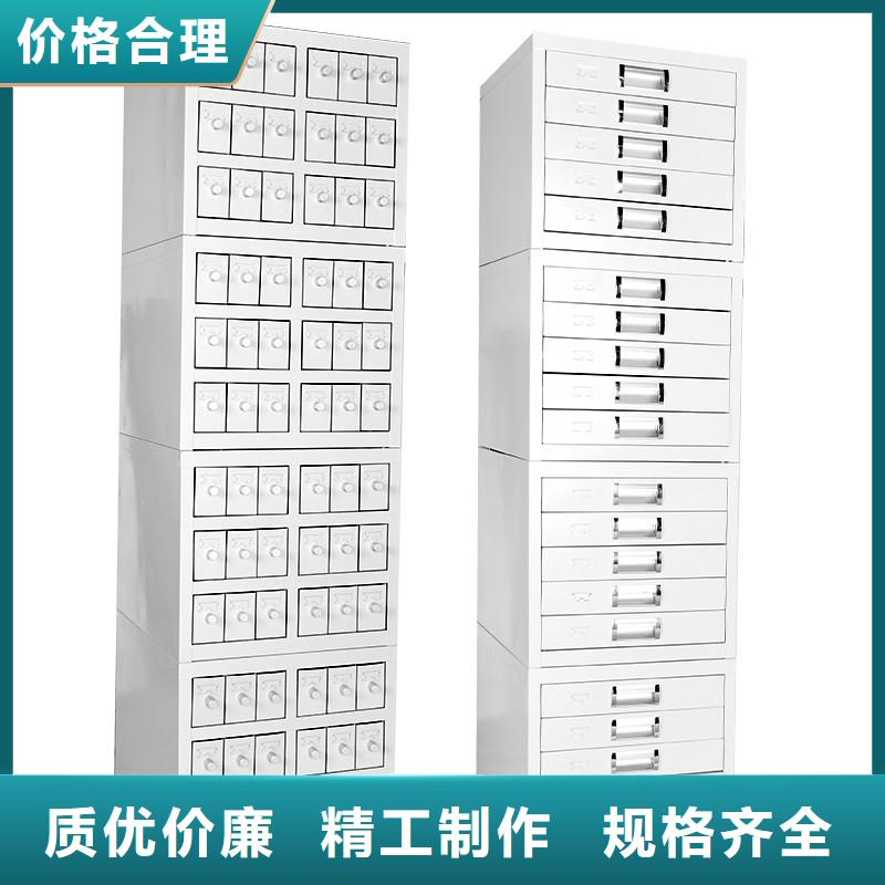 切片柜密集柜可放心采购