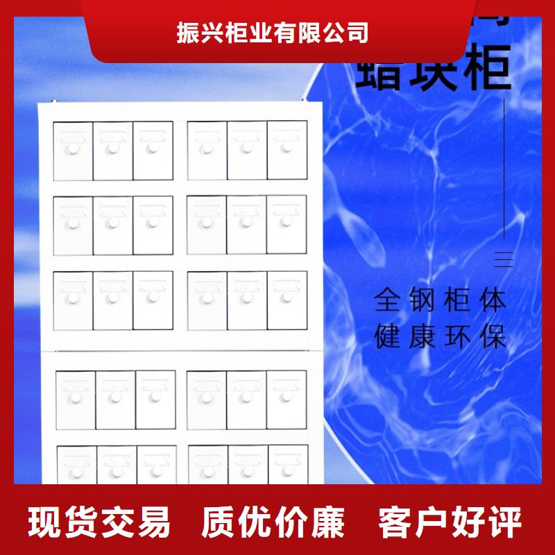 切片柜多功能文件密集柜品质不将就