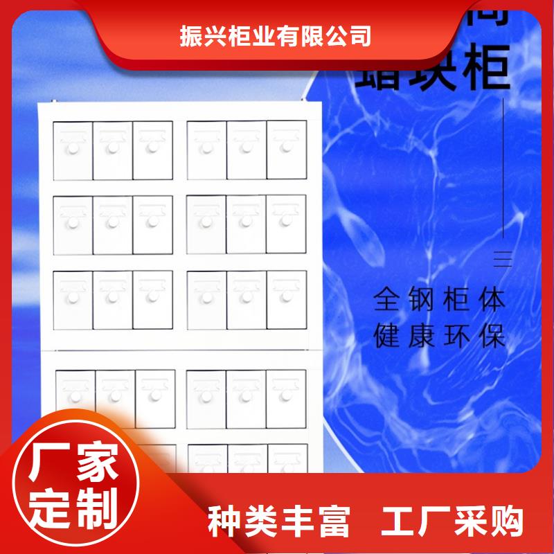 贡嘎切片蜡块柜