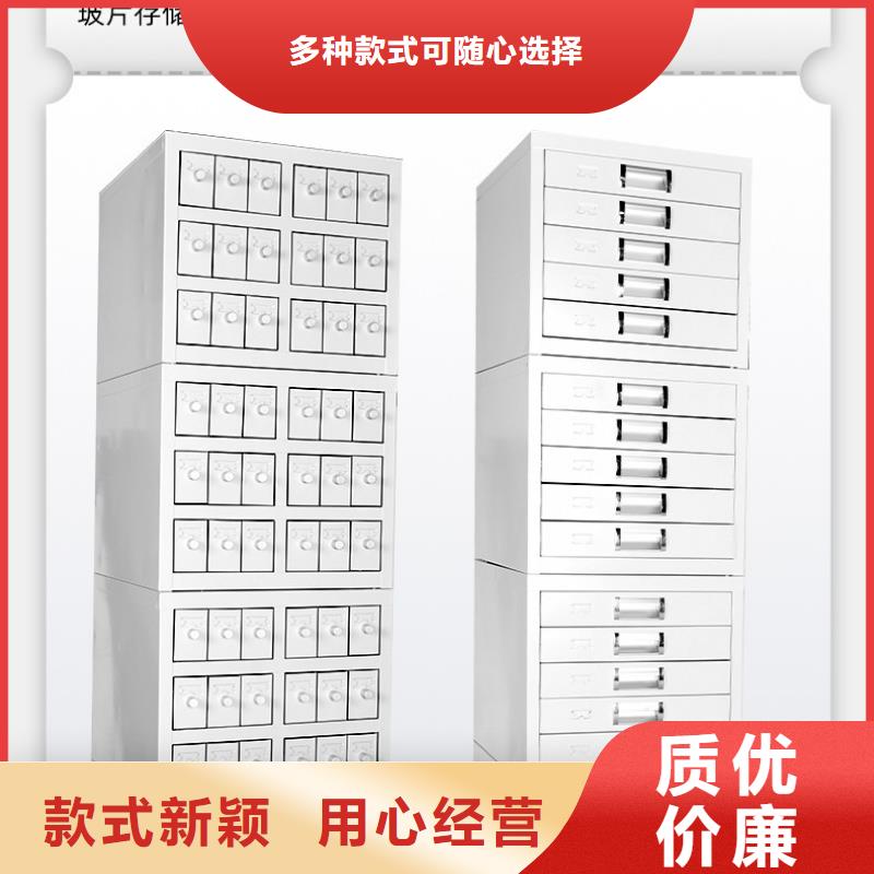 切片柜移动档案密集架适用范围广