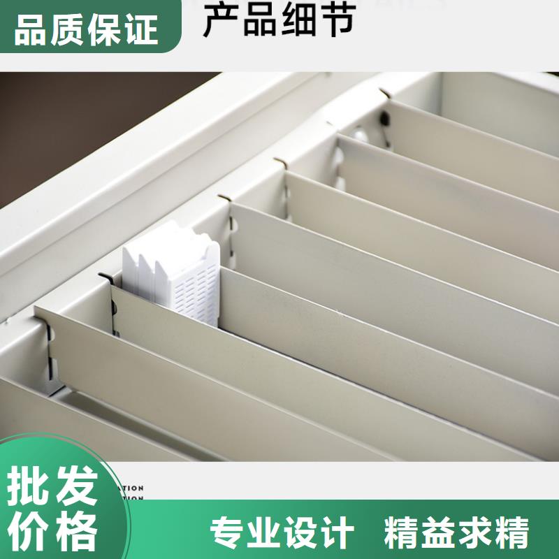 切片柜【资料密集架】根据要求定制
