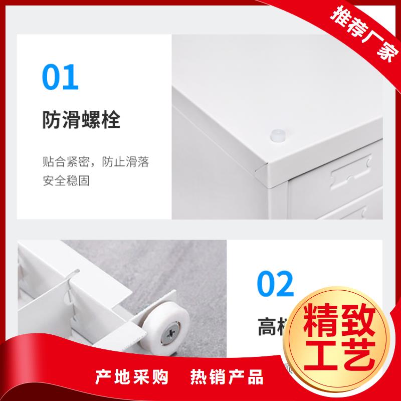 切片柜-手动密集架品质保证