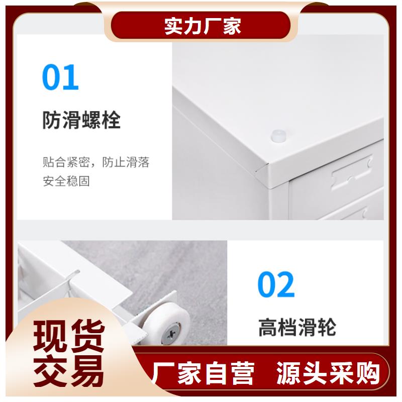 任县腊块切片柜一组价格
