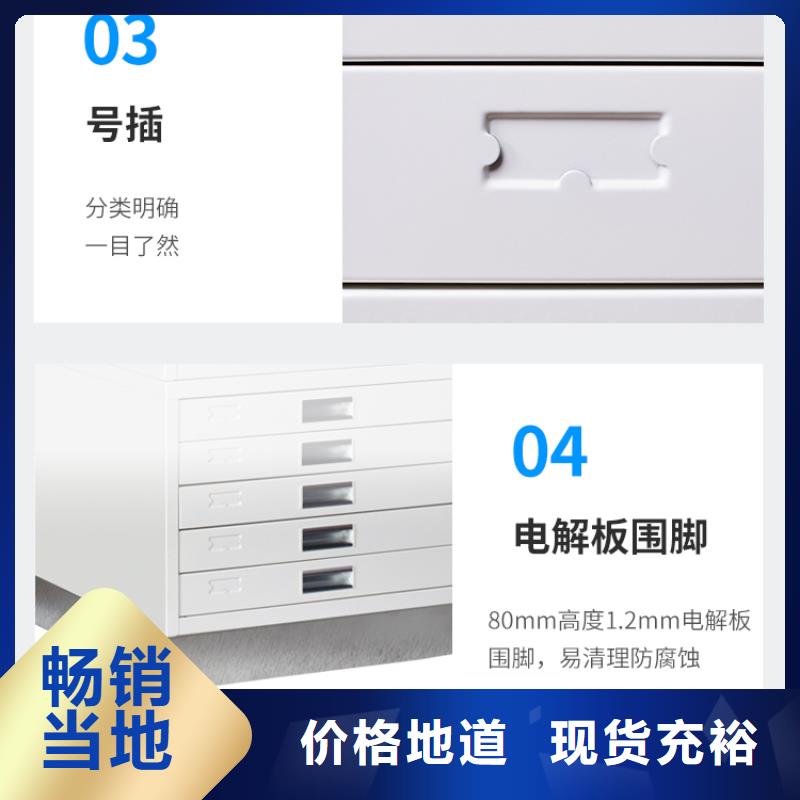 切片柜智能密集架密集柜诚信为本