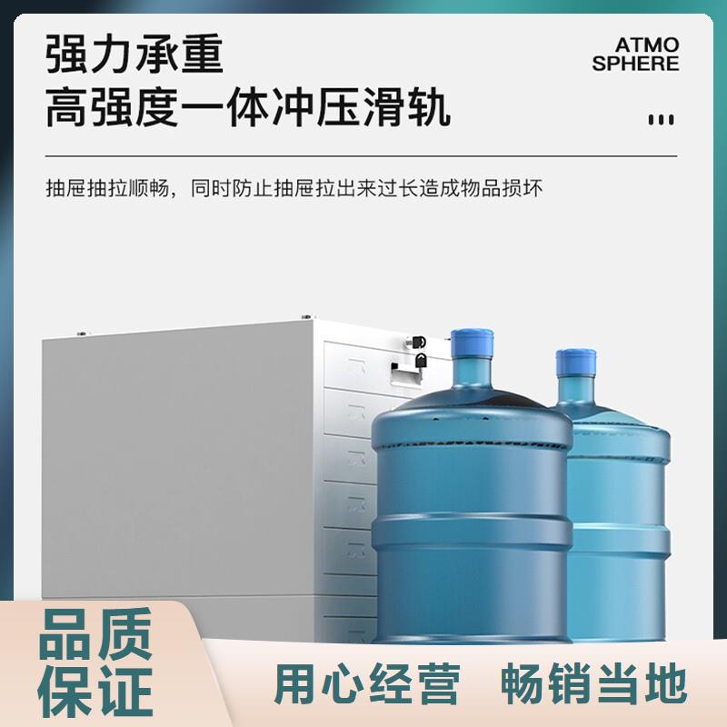 切片柜密集柜厂家大量现货