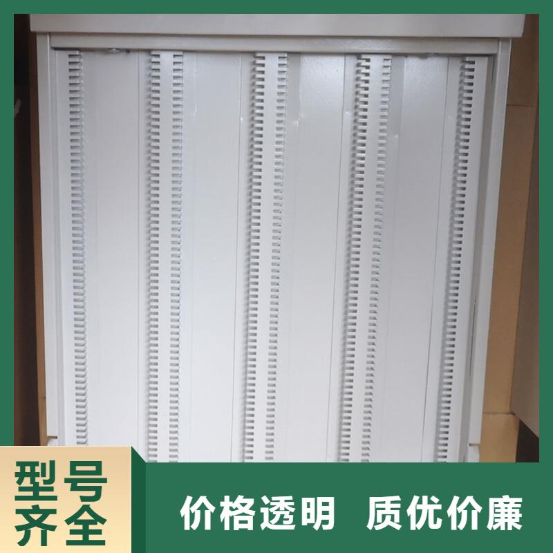 切片柜_智能档案库房厂家售后完善