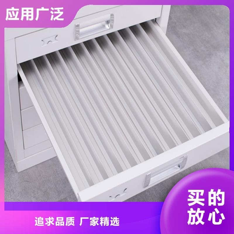 切片柜_智能档案库房厂家售后完善