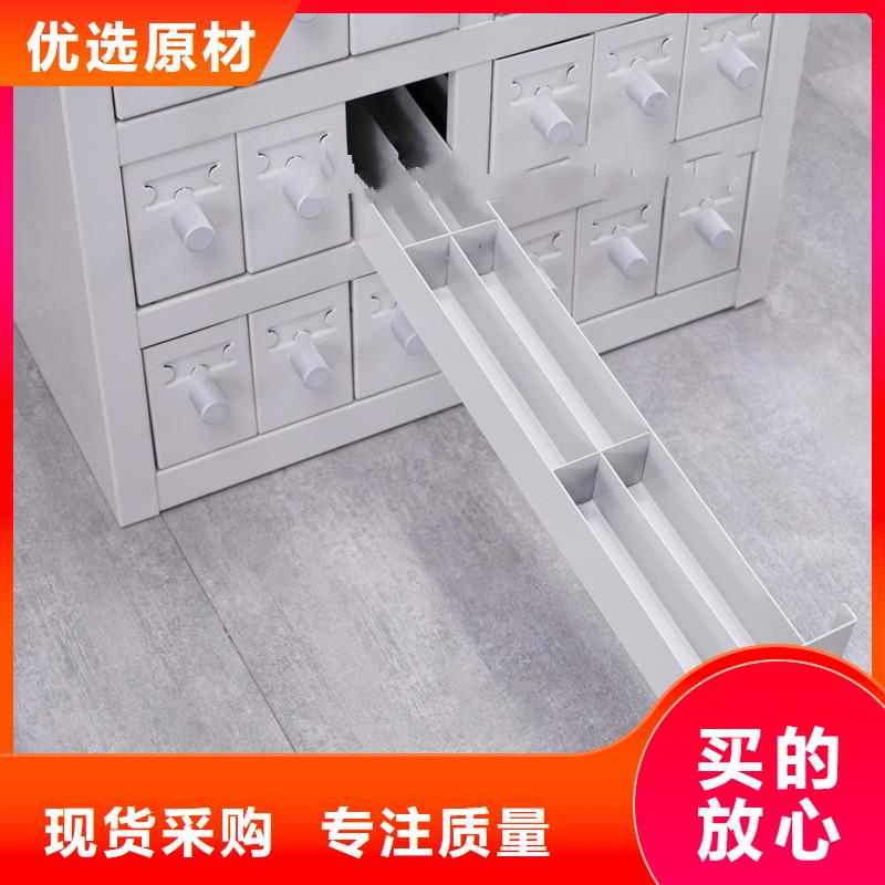 切片柜档案柜厂家支持定制贴心售后