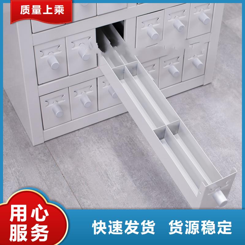切片柜【智能密集柜】保障