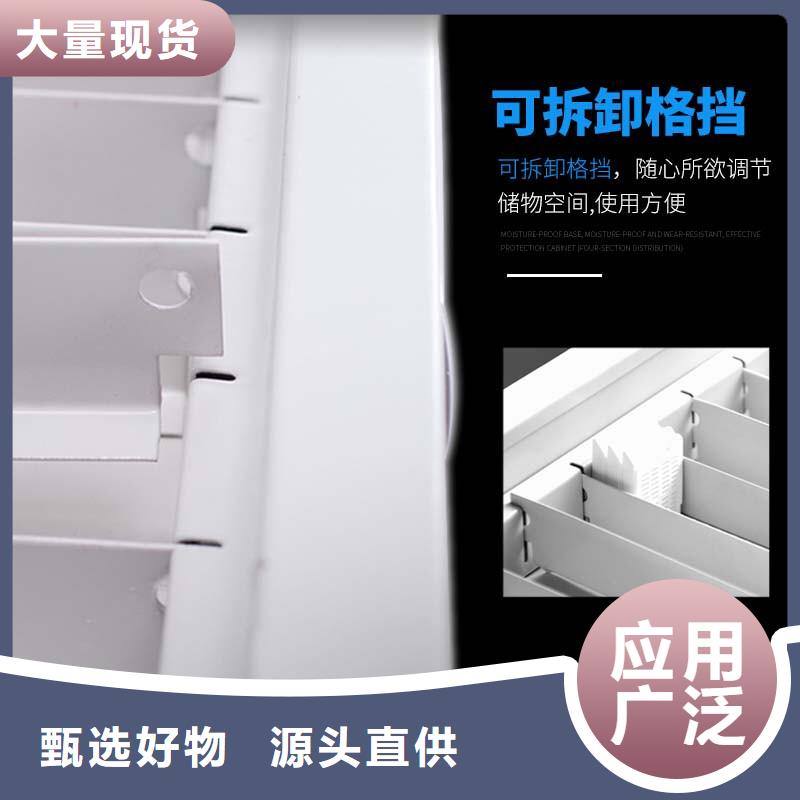切片柜_智能档案库房厂家售后完善