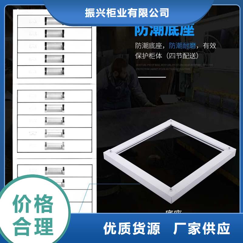 切片柜多功能文件密集柜品质不将就
