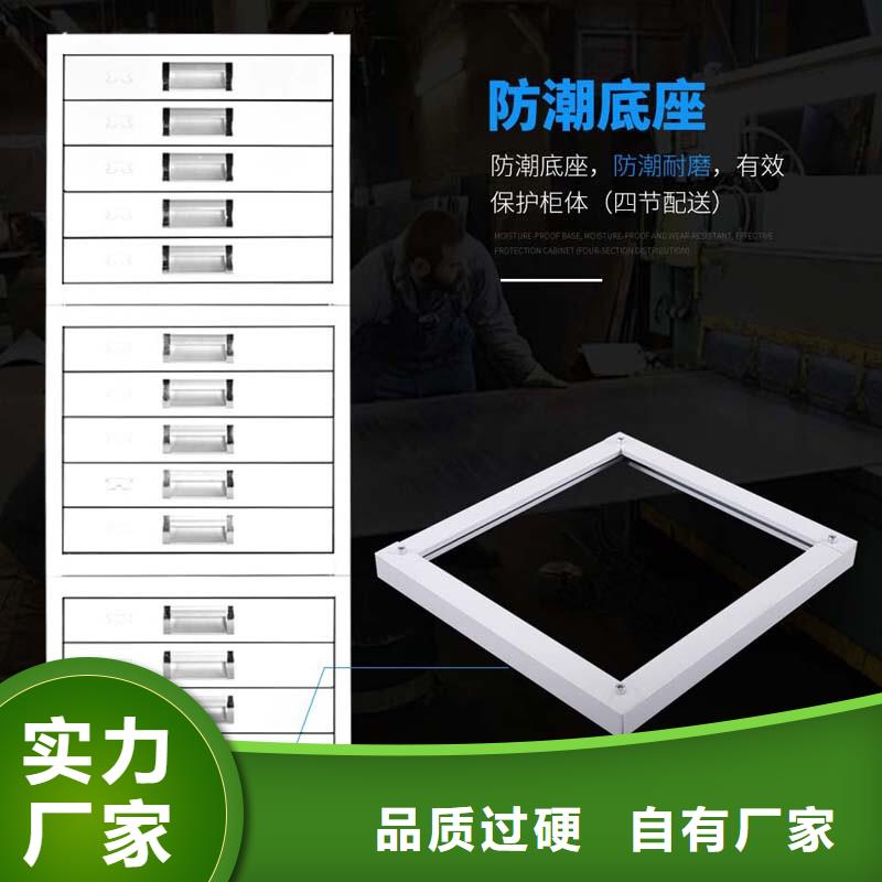 切片柜【密集柜】质量检测