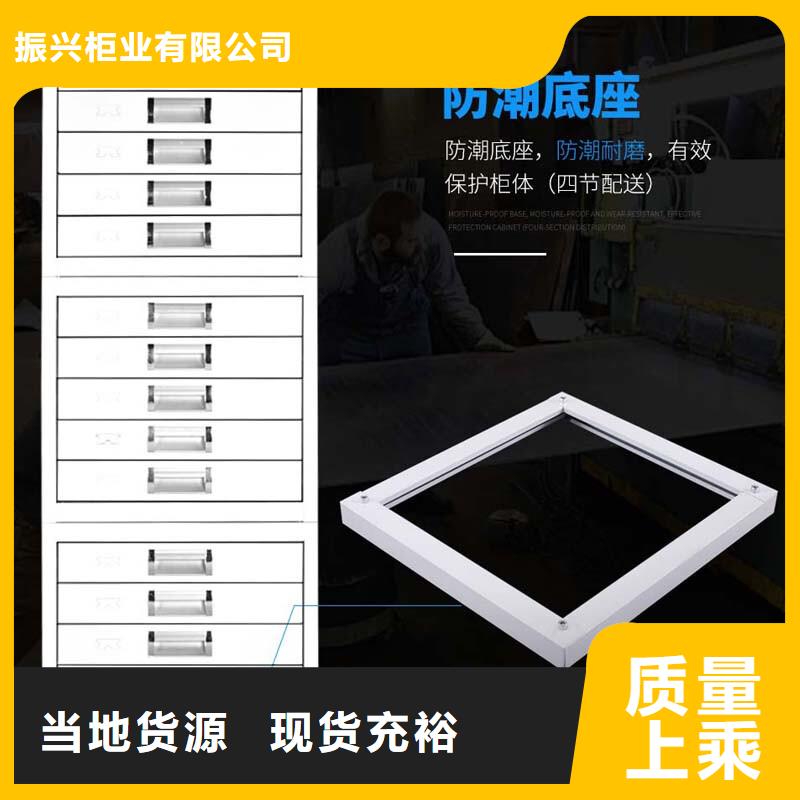 切片柜档案室密集架多种规格供您选择