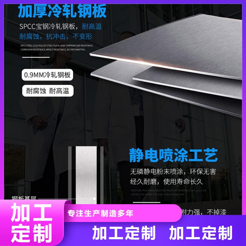 切片柜档案柜厂家支持定制贴心售后
