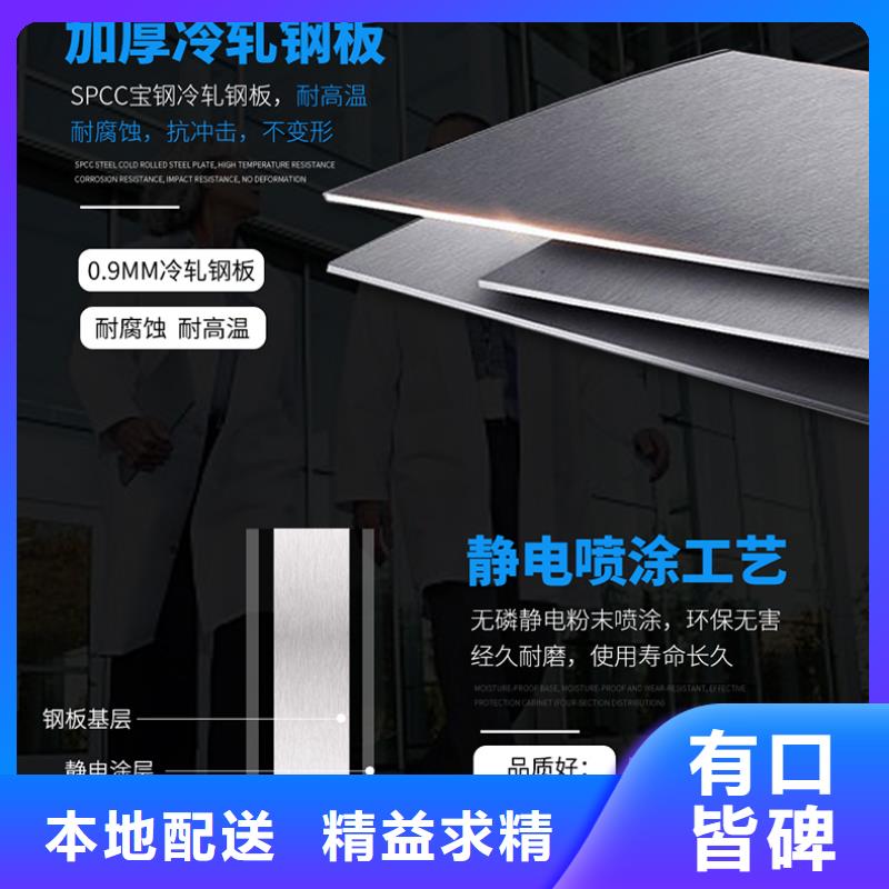 【切片柜移动档案密集架快捷的物流配送】