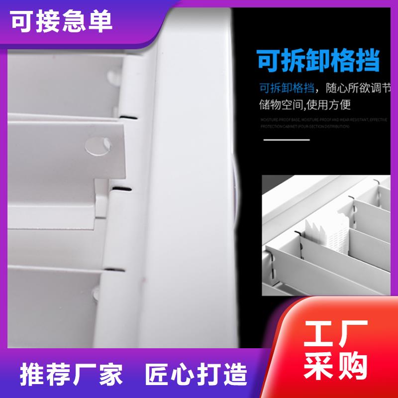切片柜密集柜可放心采购