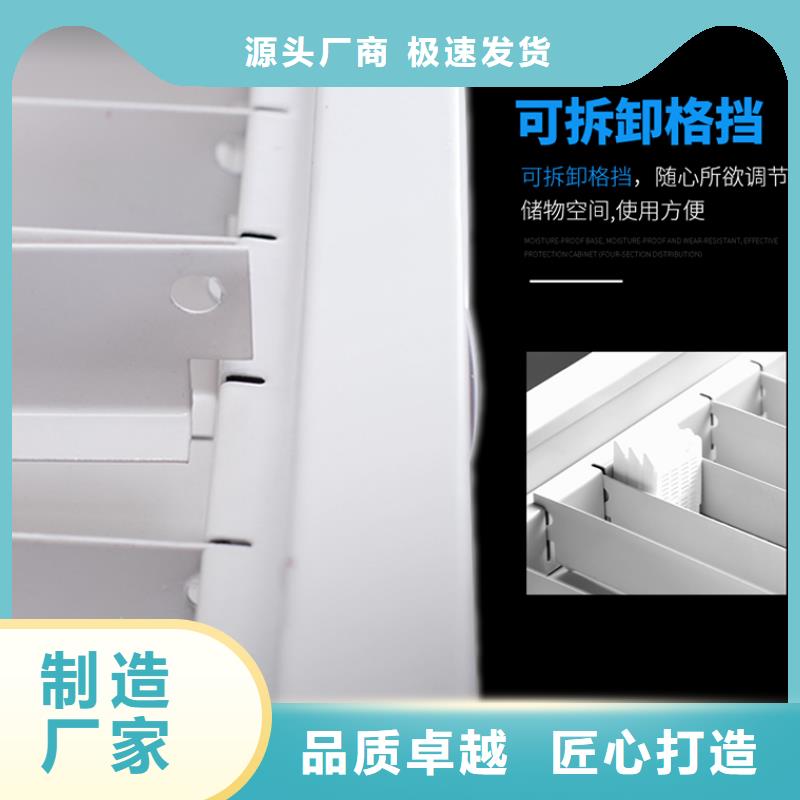 切片柜_【智能密集柜】用的放心