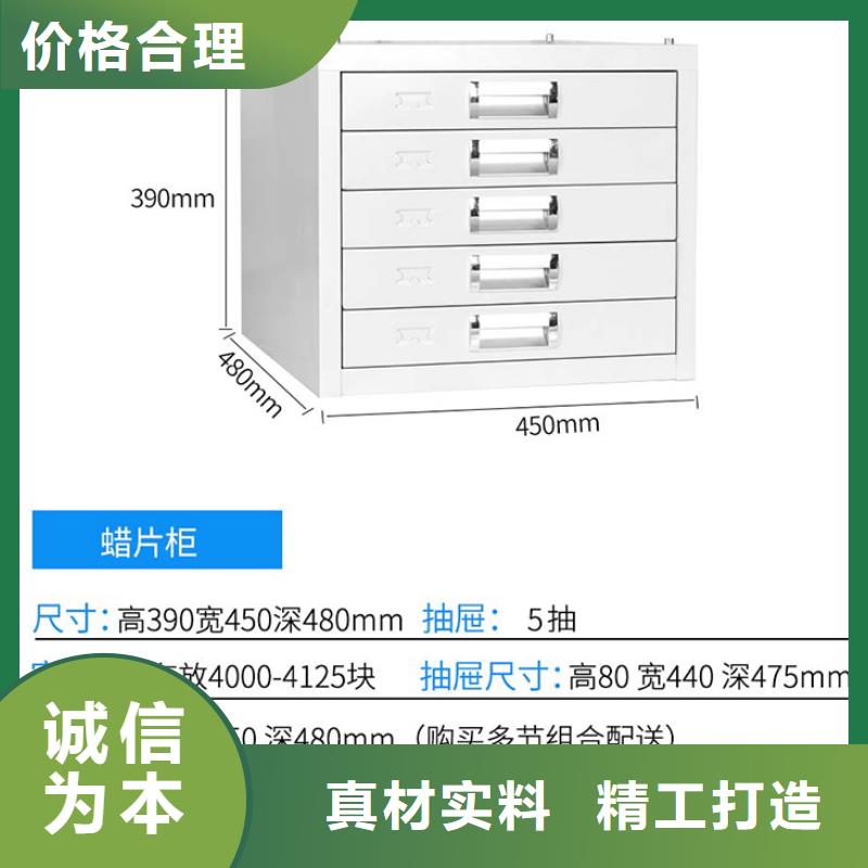 切片柜_智能档案库房厂家售后完善