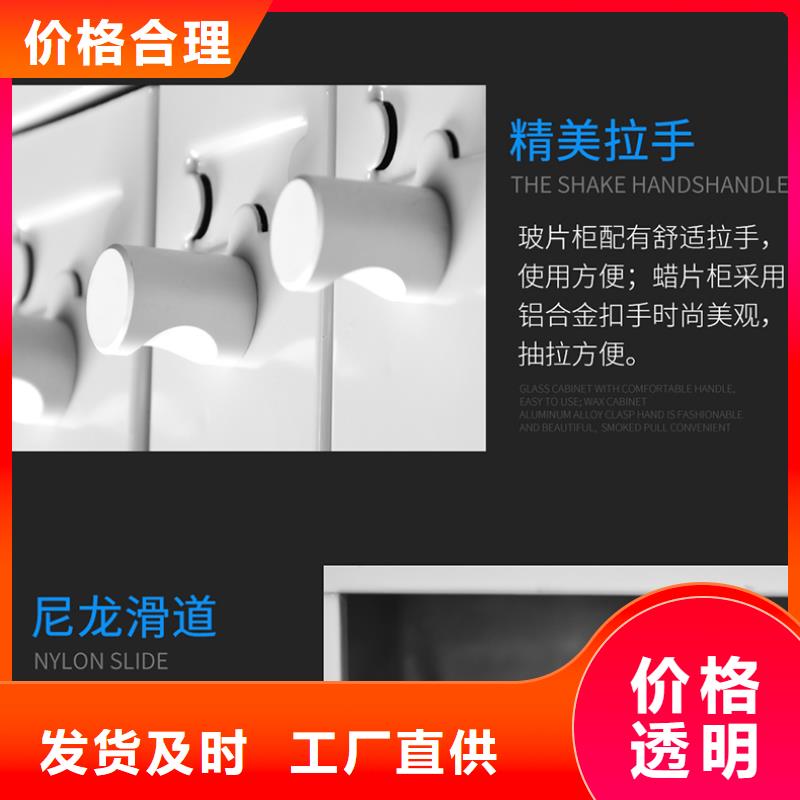 切片柜-手动密集架品质保证
