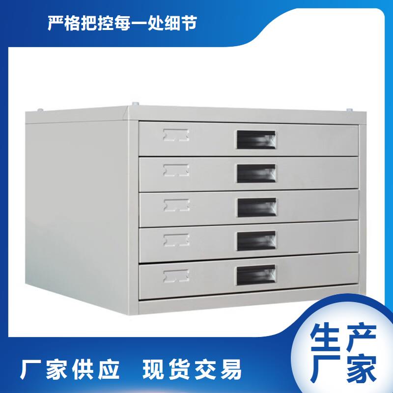 顺昌切片蜡块柜