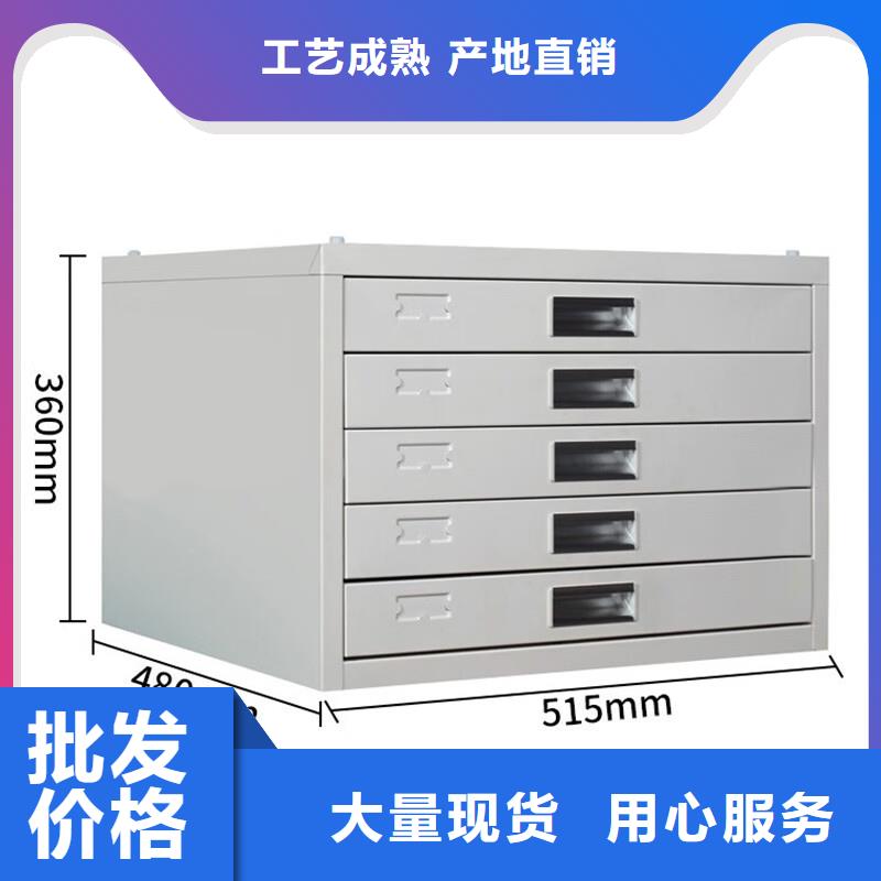 切片柜-【密集柜】品质不将就