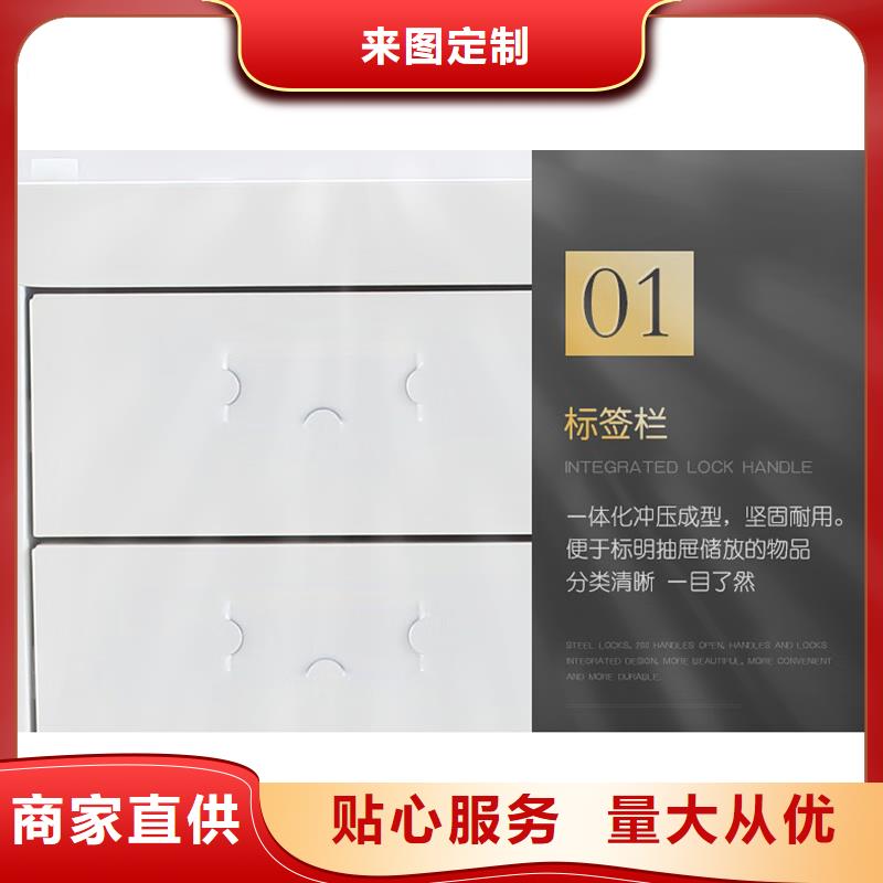 切片柜_【智能密集柜】用的放心