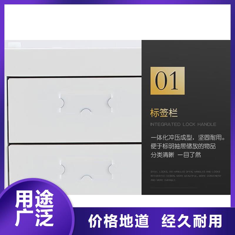 切片柜密集柜用品质赢得客户信赖