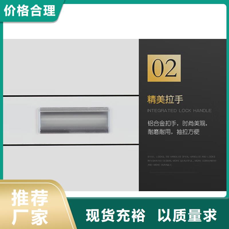切片柜【档案柜厂家】好品质选我们