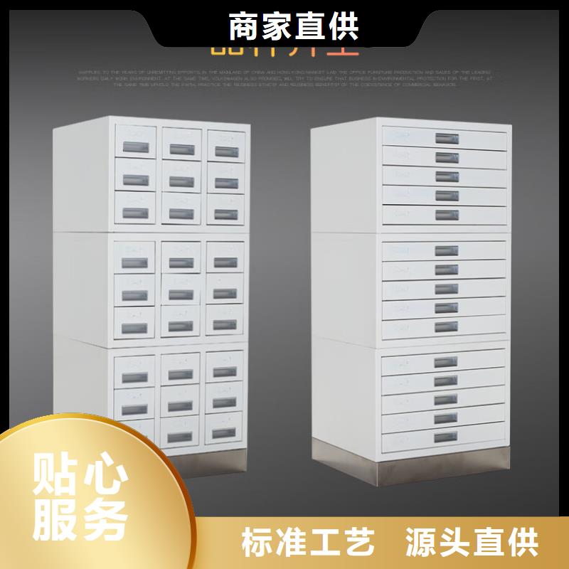 切片柜手动密集架实力公司