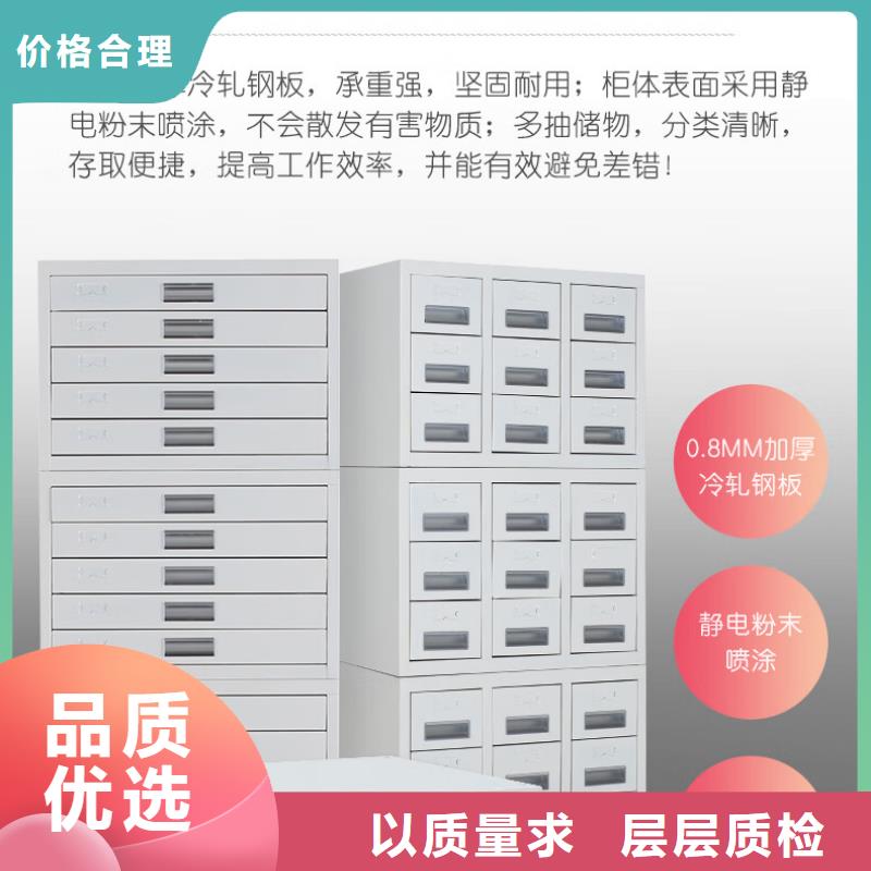 顺昌切片蜡块柜