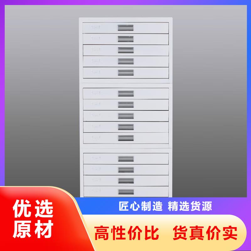 切片柜密集柜厂家大量现货