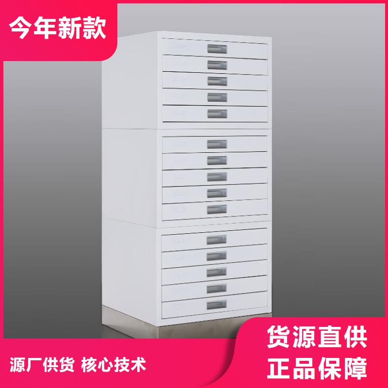 切片柜_智能档案库房厂家售后完善