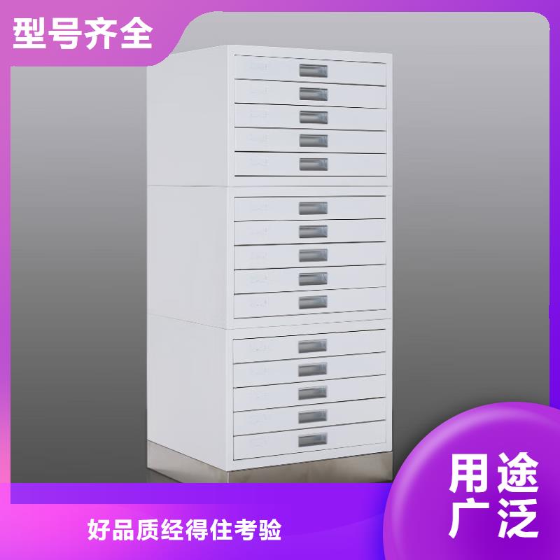 高邑蜡块切片柜安装厂家