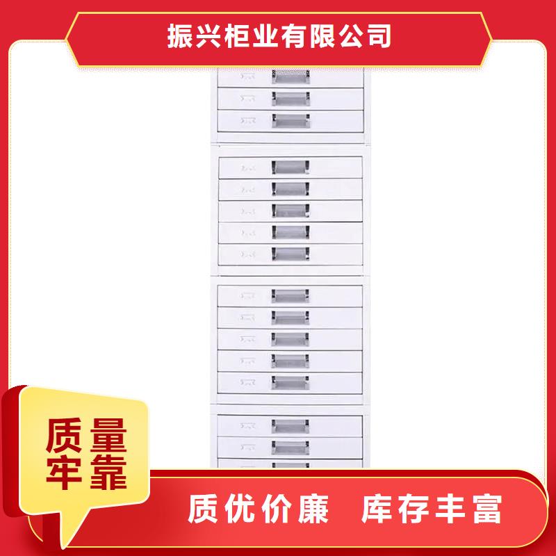 切片柜【资料密集架】根据要求定制