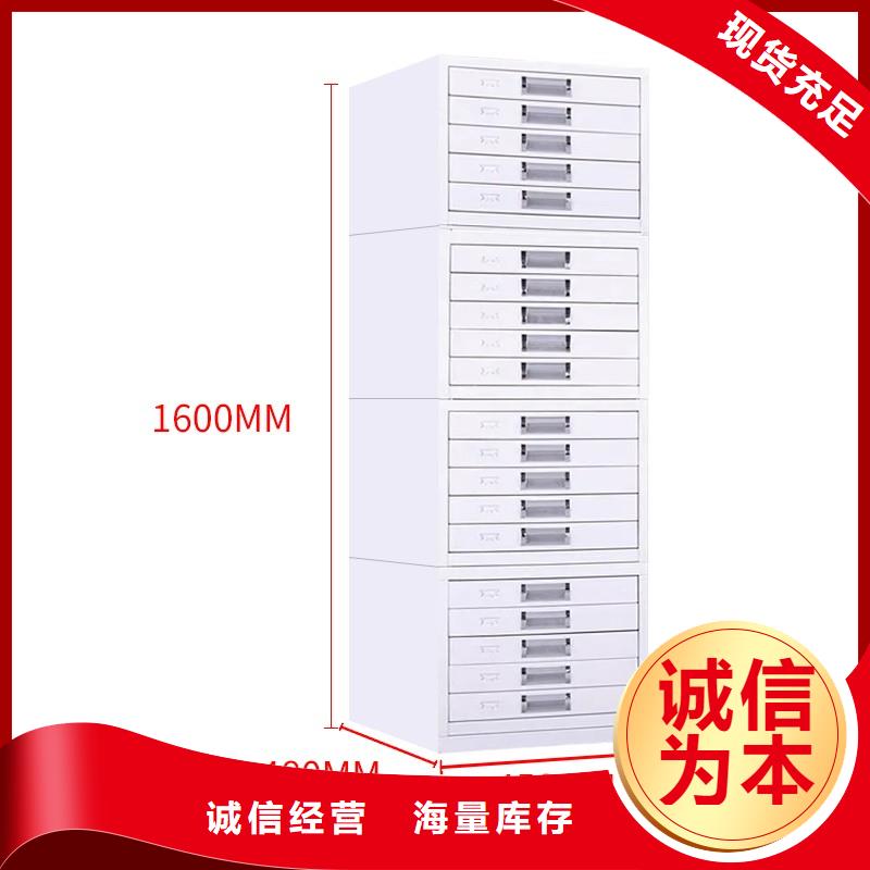 切片柜移动档案密集架卓越品质保障