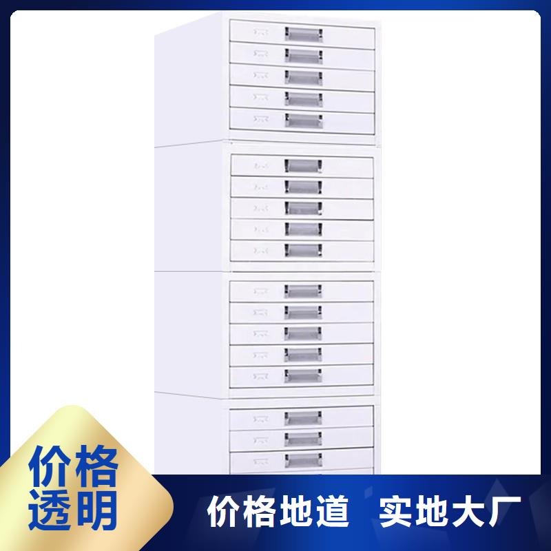 切片柜移动档案密集架适用范围广