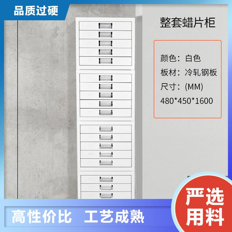 切片柜手动密集架实力公司