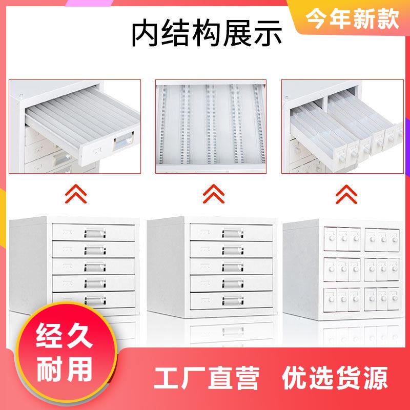 切片柜密集柜厂家大量现货