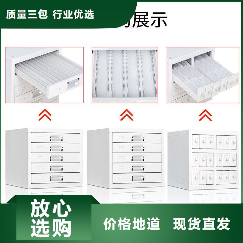 切片柜密集柜用品质赢得客户信赖