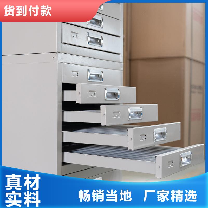 海宁腊块切片柜一组价格