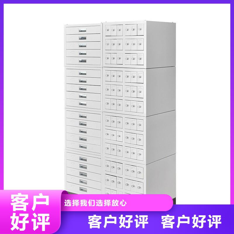 切片柜_智能档案库房厂家售后完善
