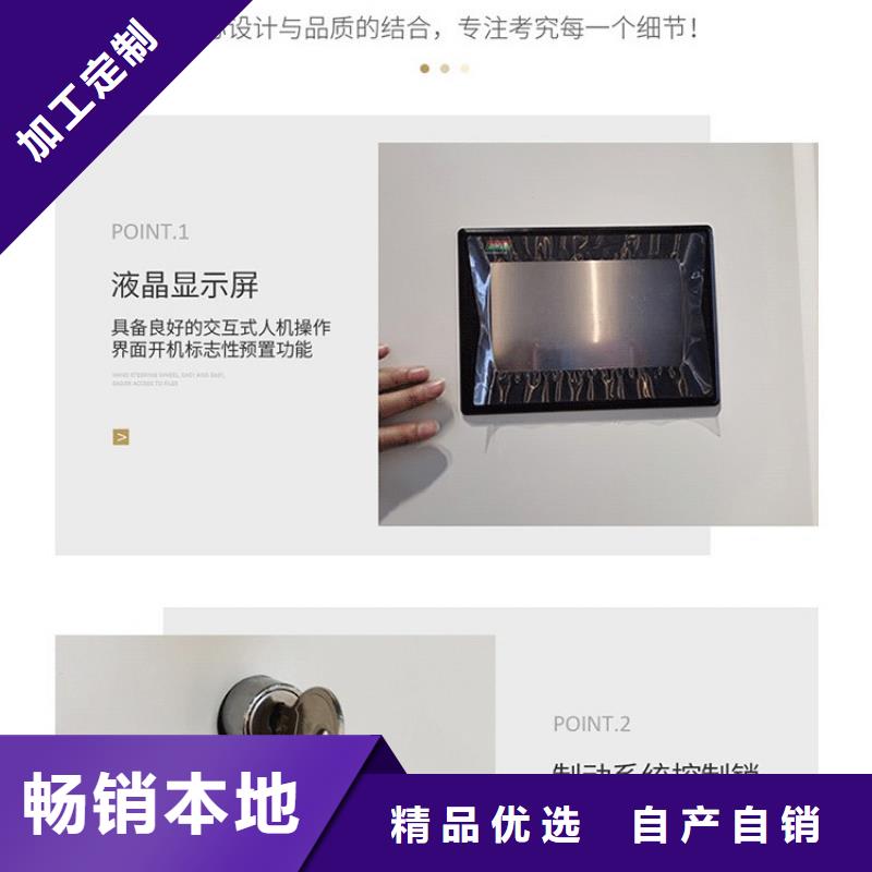 商洛钢制密集底图档案柜让利