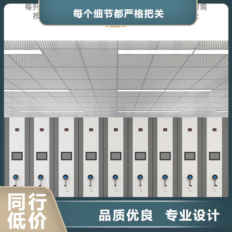 临西档案馆资料密集柜搬迁
