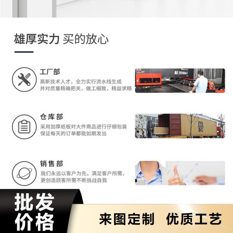 荣昌智能密集架公司