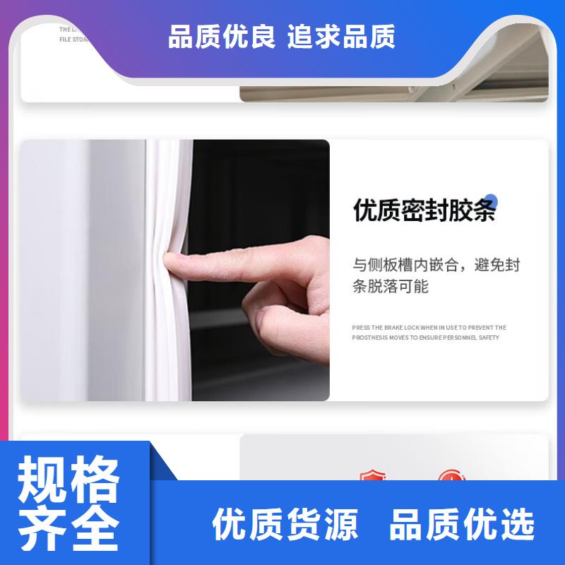 西宁实物留样密集柜
