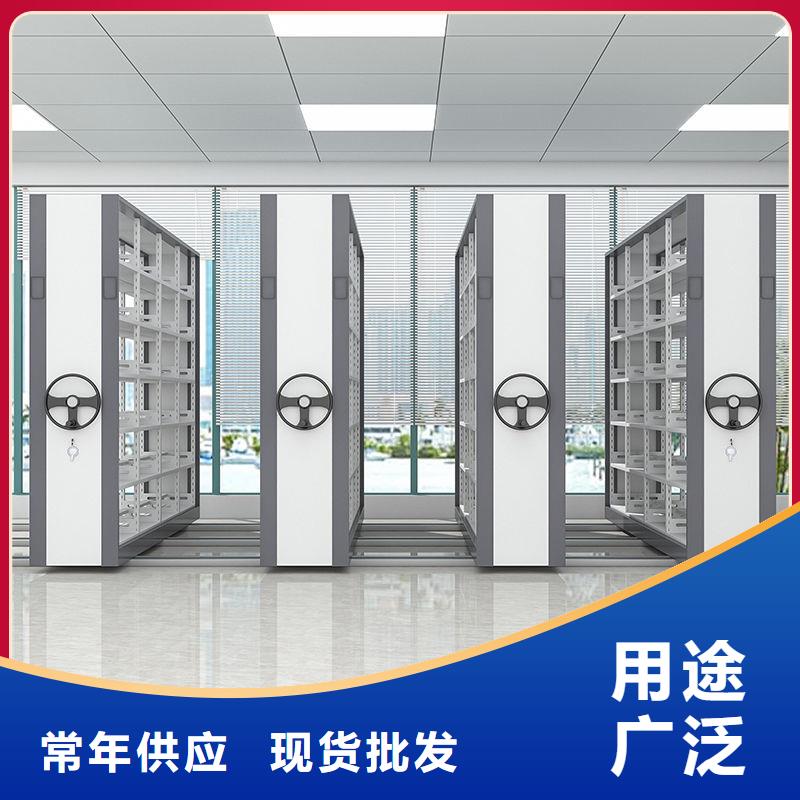 批发移动密集柜_生产厂家