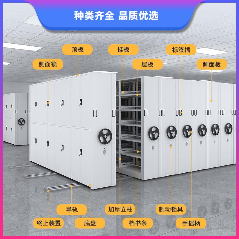 乌兰察布手动型密集架档案室现货2025