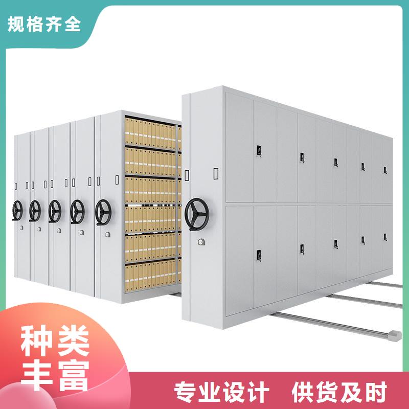 开远市移动密集柜