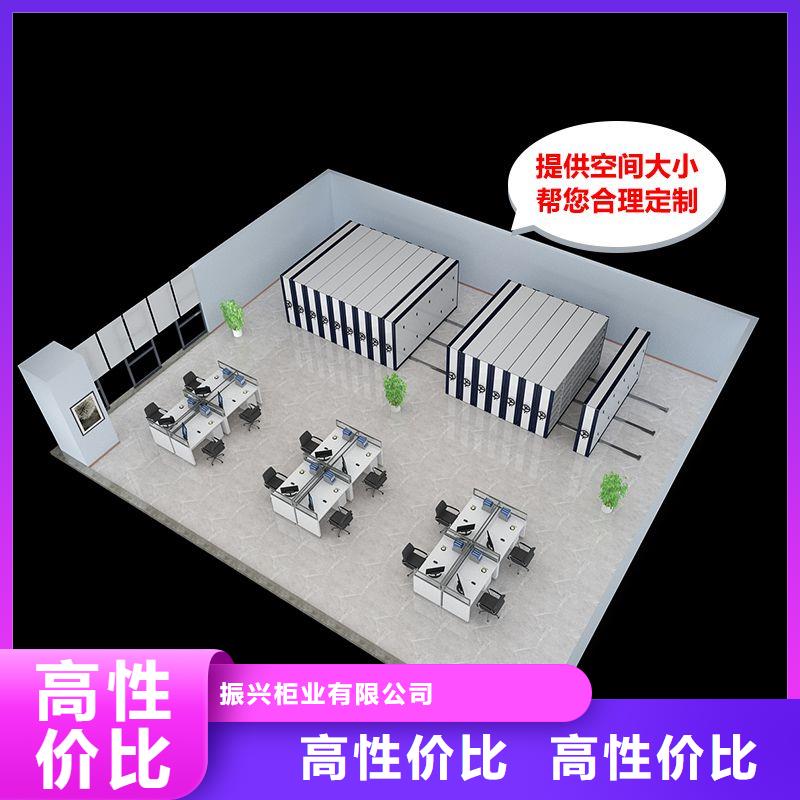 密集架档案柜厂家追求细节品质