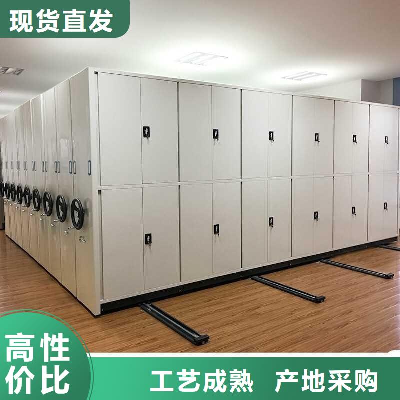 藤县画框密集架肇源密集柜档次